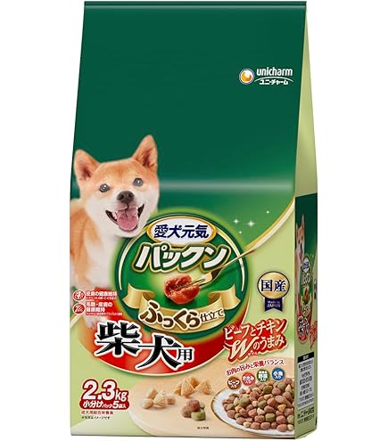 ワンコ様3 グラン・デリ 成犬用 彩り野菜入りセレクト ビーフ・緑黄色野菜